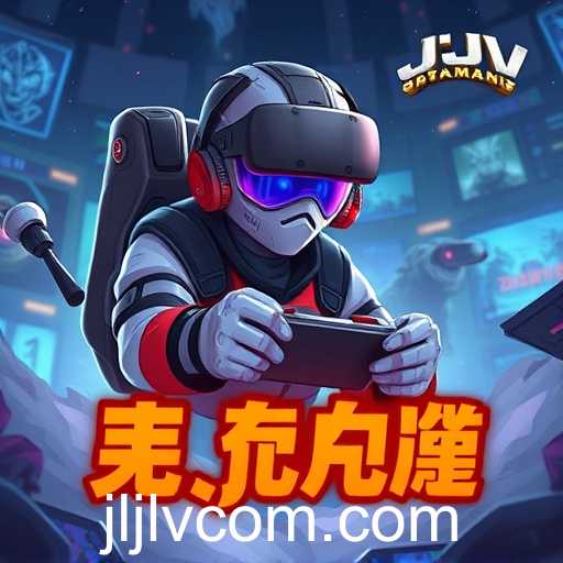 Gaming Landscape Evolution in 2025